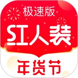 哆啦小组件app