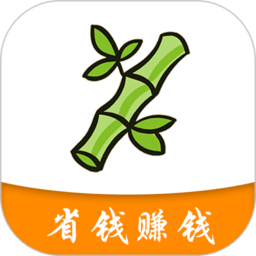 竹子联盟app(启航竹子众淘)