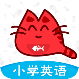 大猫小学英语课堂app