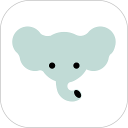 大象记账app