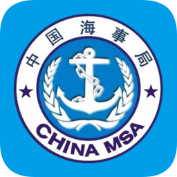 中国海事局综合服务平台手机版