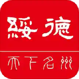 爱绥德app