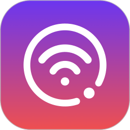 wifi趣连接app
