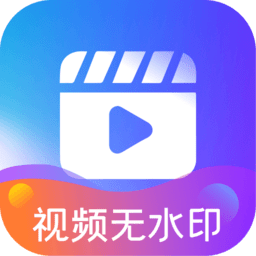 字幕提词大师app