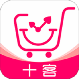 十客商城
