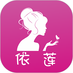 依莲传媒app