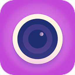 美颜秒拍相机app