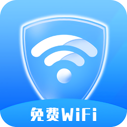 唯彩wifi全能助手app