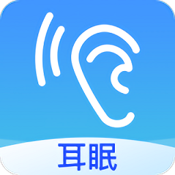 助眠音乐之家app