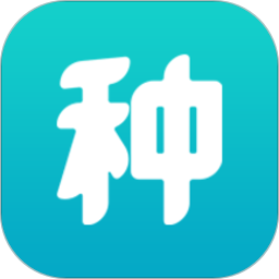 种地保app
