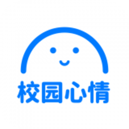 校园心情app