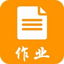 帮拍作业app