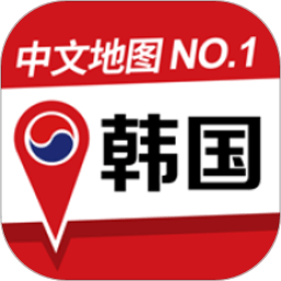 韩游网地图app