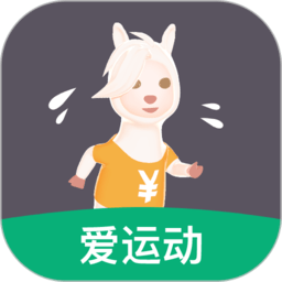 开薪运动app