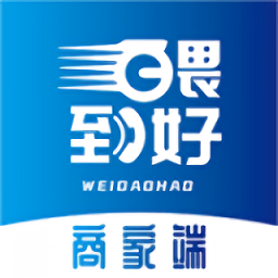 喂到好商家端手机版