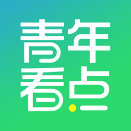 青年看点app