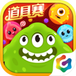 球球大作战吐球加速软件
