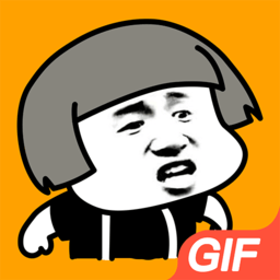 表情包斗图制作软件