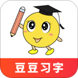 豆豆习字手机版