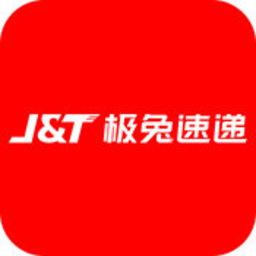 极兔速递官方