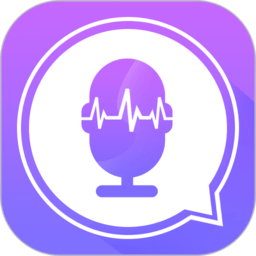 魔性变声器语音包app
