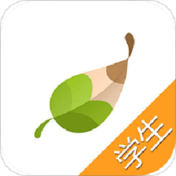 智慧课堂学生hd版