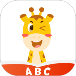 百见绘本app