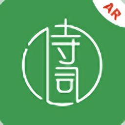 ar戏唐宋app