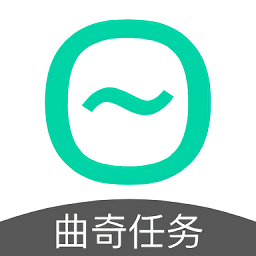 曲奇任务app
