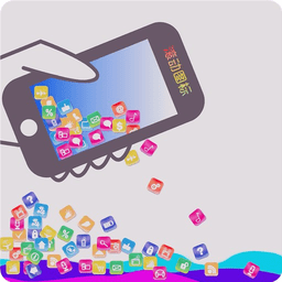 滚动图标透明桌面软件