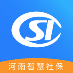 河南智慧社保官方版