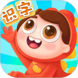 豆呱识字app
