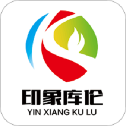 印象库伦云app