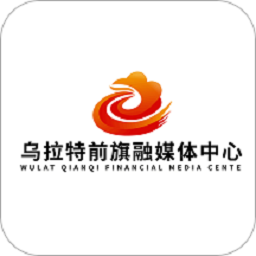 云端乌拉特前旗app