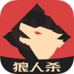 狼人online官方版