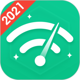 迅连wifi最新版