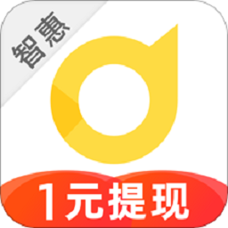 智惠点点通app