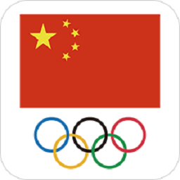 中国奥委会app