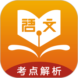 学子成听书app