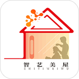 智艺美屋app