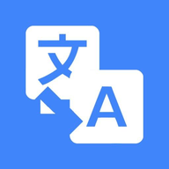 新科随手翻译官方版