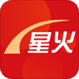星火指挥平台app