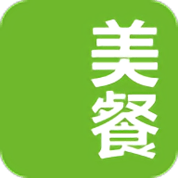 美餐网app