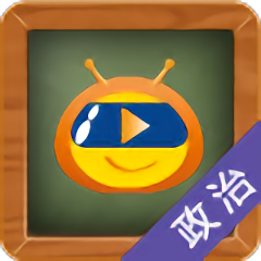 政治知识手册软件官方版