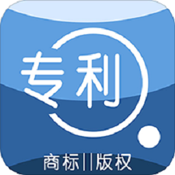 专利查询平台