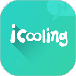 icooling智能体温监测app