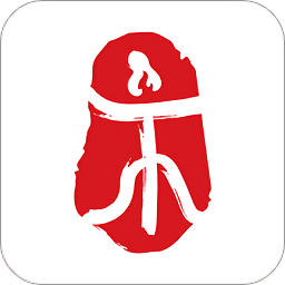 燃讯通app