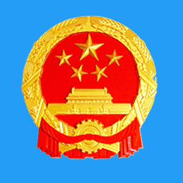 信用内蒙古app