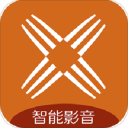埃克思智能影音app