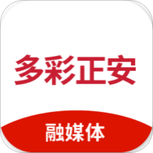 多彩正安app